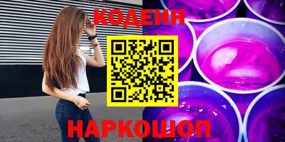 apvp Ливны
