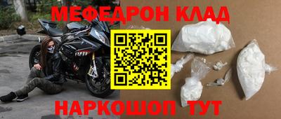 apvp Ливны