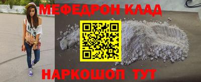 apvp Ливны