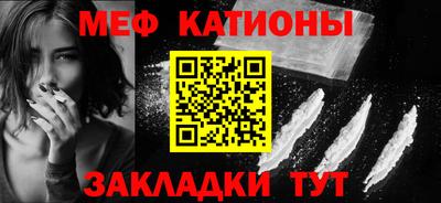 apvp Ливны