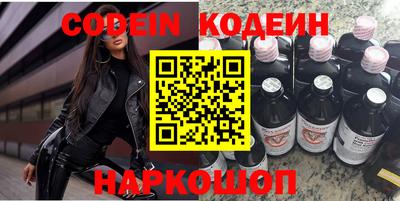 apvp Ливны