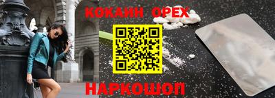 apvp Ливны