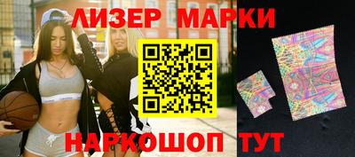 кокаин колумбия Ликино-Дулёво