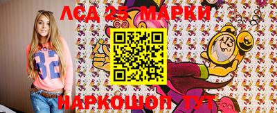 кокаин колумбия Ликино-Дулёво