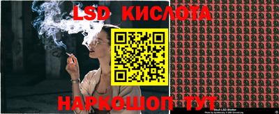 кокаин колумбия Ликино-Дулёво