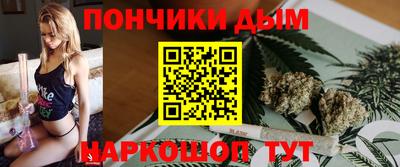 мефедрон VHQ Лесосибирск