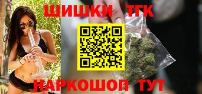 мефедрон VHQ Лесосибирск