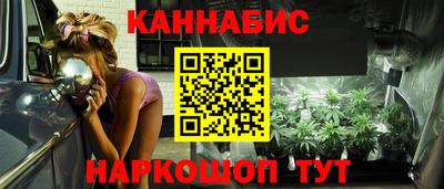 мефедрон VHQ Лесосибирск