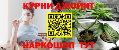 мефедрон VHQ Лесосибирск