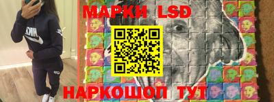 кокаин колумбия Ликино-Дулёво