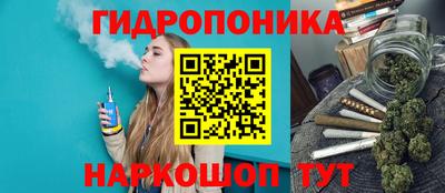 кокаин колумбия Ликино-Дулёво