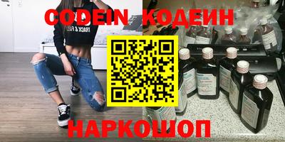 кокаин колумбия Ликино-Дулёво