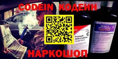 apvp Ливны