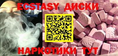 apvp Ливны