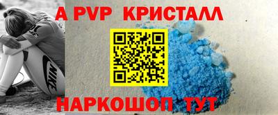 кокаин колумбия Ликино-Дулёво