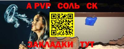 мефедрон VHQ Лесосибирск