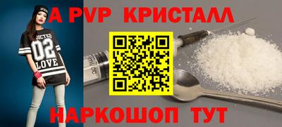 кокаин колумбия Ликино-Дулёво