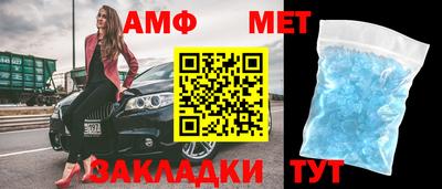 мефедрон VHQ Лесосибирск