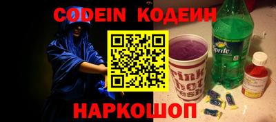 кокаин колумбия Ликино-Дулёво