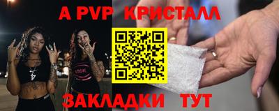 кокаин колумбия Ликино-Дулёво