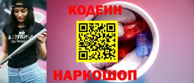 кокаин колумбия Ликино-Дулёво