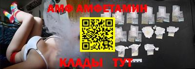 мефедрон VHQ Лесосибирск