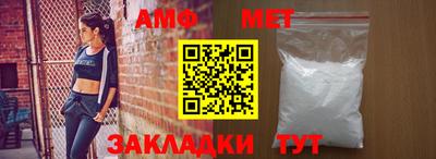 мефедрон VHQ Лесосибирск