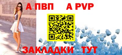 мефедрон VHQ Лесосибирск