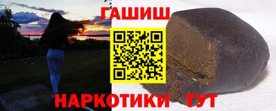 apvp Ливны