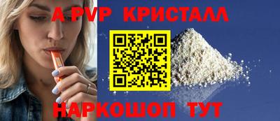 кокаин колумбия Ликино-Дулёво