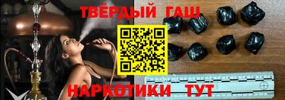 мефедрон VHQ Лесосибирск