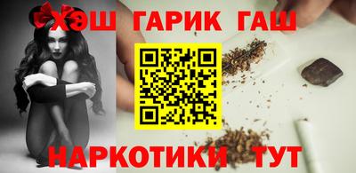 кокаин колумбия Ликино-Дулёво