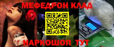 кокаин колумбия Ликино-Дулёво