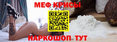 apvp Ливны
