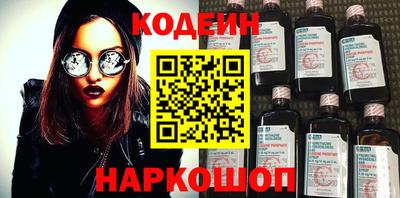 apvp Ливны