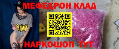 apvp Ливны